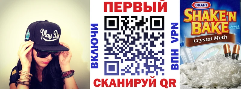 Amphetamine VHQ  ссылка на мегу ССЫЛКА  Шумиха 