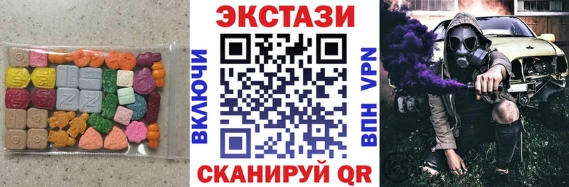 ЭКСТАЗИ mix  Шумиха 