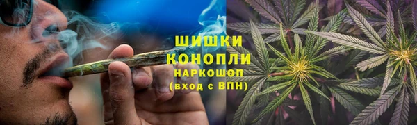 синтетический гашиш Алексин