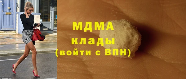 мдпв Алексеевка