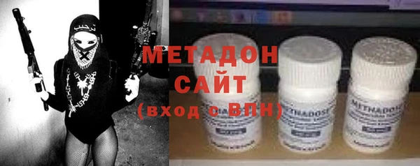 герыч Алзамай