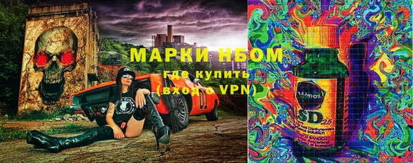 герыч Алзамай